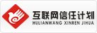 扁平接鏈環(huán)(鋸齒環(huán),弧齒環(huán))